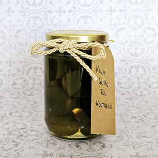 Kiwi Fruit Glyko Tou Koutaliou - Kiwi Fruit Spoon Sweet Preserve