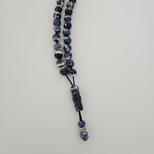 Komboloi - Greek Worry Beads (Semi Precious Stones)