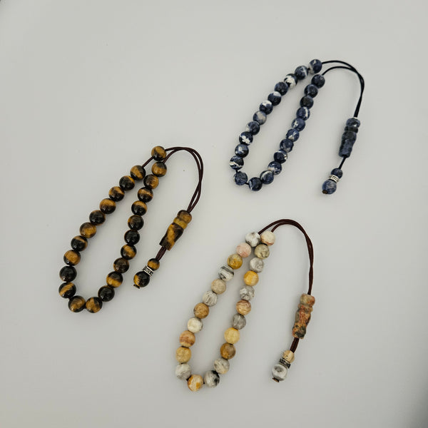 Komboloi - Greek Worry Beads (Semi Precious Stones)