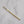 Brass Coffee Stirrer
