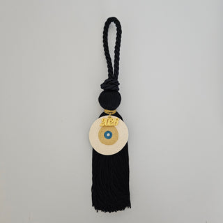 Gouria - Greek Good Luck Charm with Ceramic Eye