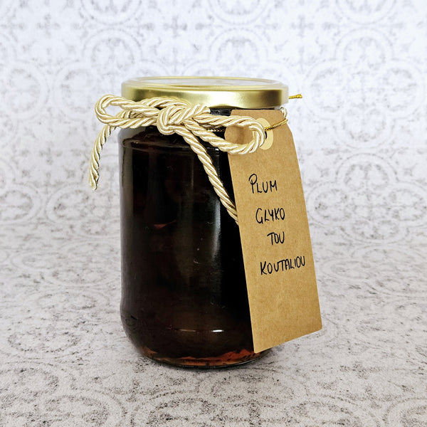 Plum Glyko Tou Koutaliou - Plum Spoon Sweet Preserve
