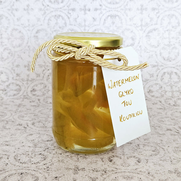 Watermelon Glyko Tou Koutaliou - Watermelon Spoon Sweet Preserve
