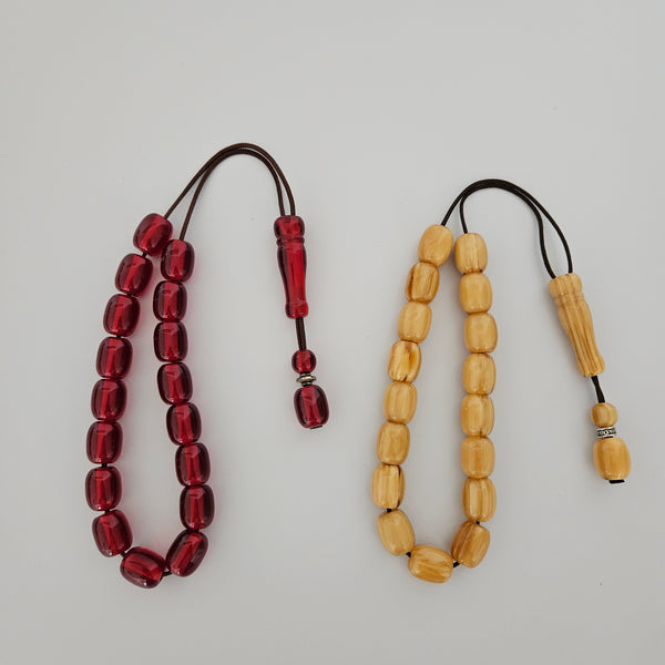 Komboloi - Greek Worry Beads (Resin)